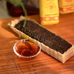 来不来雅安喝茶？回答我！