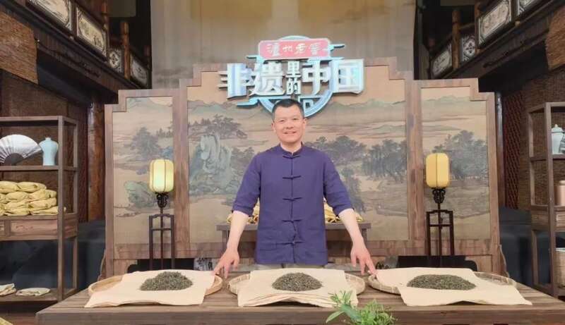 跟着赛事看非遗：蒙顶山茶来助力！！（2）