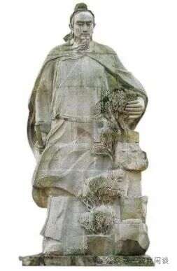 甘露祖师行状考：吴理真称谓的文化语义与历史辨正