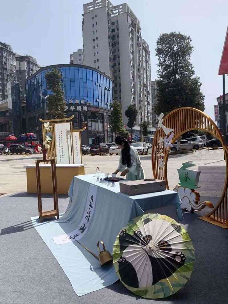 跟着赛事看非遗：蒙顶山茶来助力！！（2）