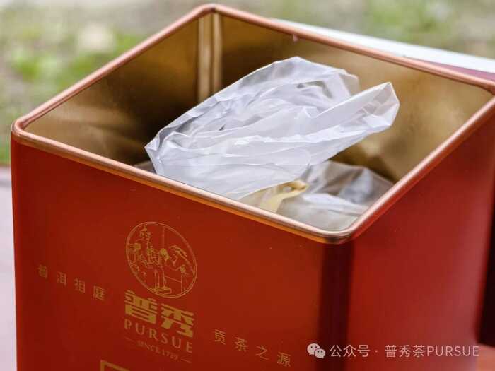 晒红茶的保质期