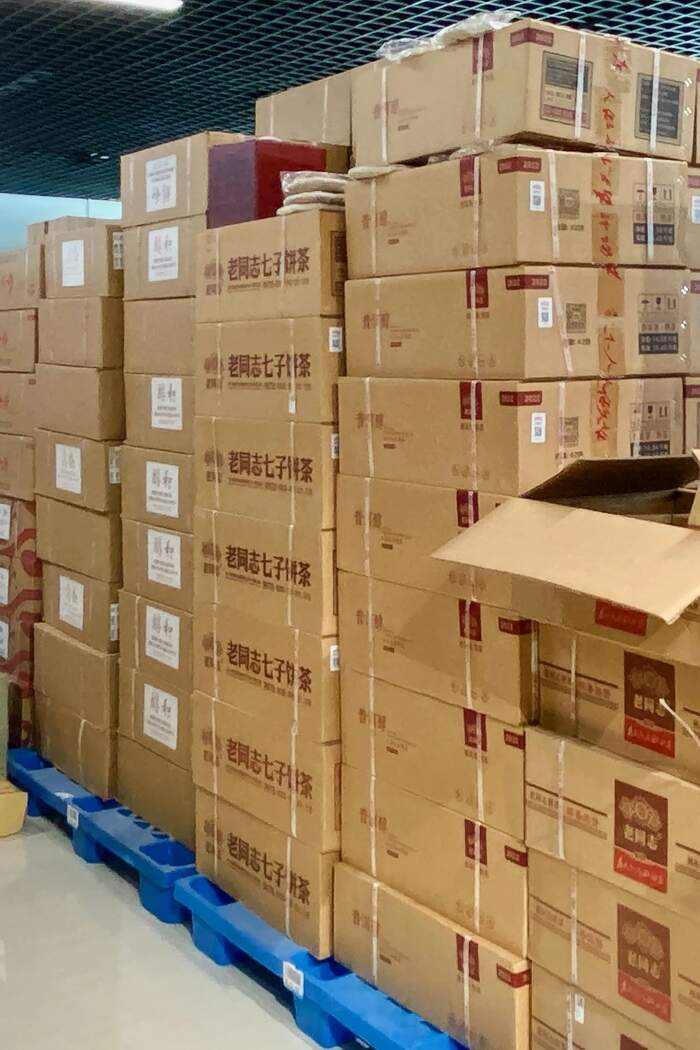 新老茶混存?不可逆的品质伤害