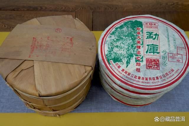 勐库大叶种茶品赏析：经典三杰品鉴指南