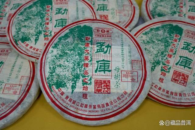 勐库大叶种茶品赏析：经典三杰品鉴指南