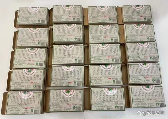 陈升号老班章2013砖：名山古树茶巅峰之作