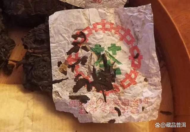 88青饼真假鉴别全解析：包装与内飞关键特征