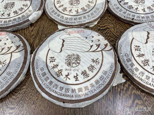 老班章熟茶口感独特 茶王品质高