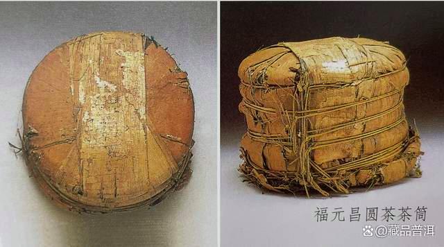 普洱号级茶的历史地位与独特魅力解析