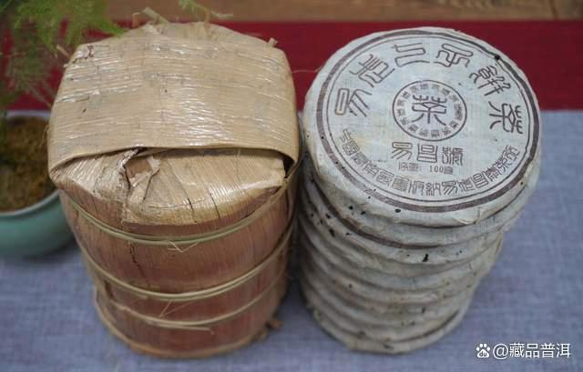 2003年易昌号小饼：易武野生茶收藏价值解析