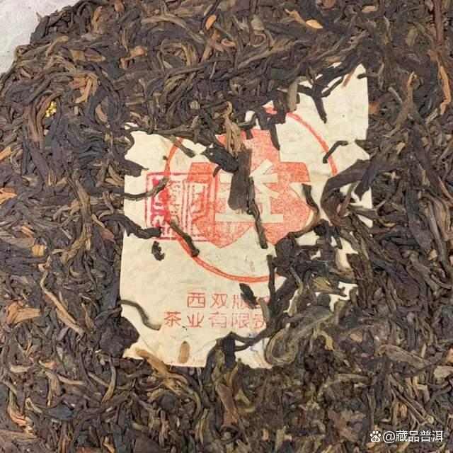 2000年无R红大益，福今定制7042金丝带，业界公认“白菜鼻祖”！