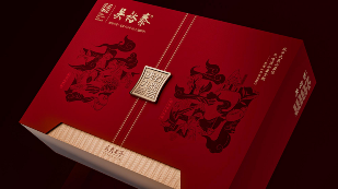 新春岩茶礼盒 点亮传统茶香 brand_alt_mark