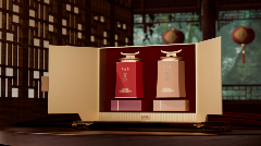 新春岩茶礼盒 点亮传统茶香 brand_alt_mark