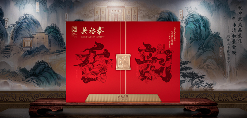 新春岩茶礼盒 点亮传统茶香 brand_alt_mark