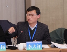 全国茶标委会议在安溪召开 标准助力茶产业高质量发展 brand_alt_mark