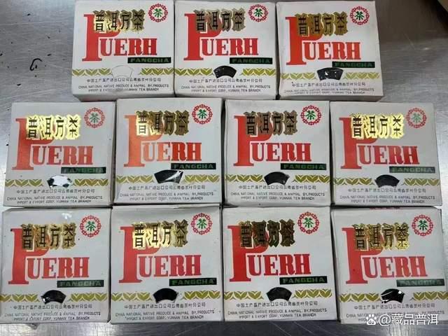 末代茶王92方砖：传奇历史与收藏价值解析