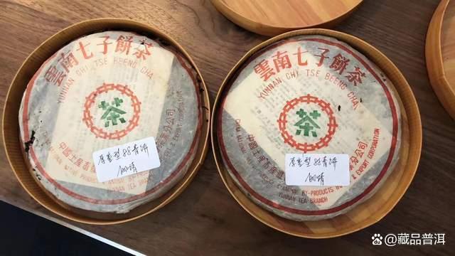 88青饼价值解析：由来与升值之路