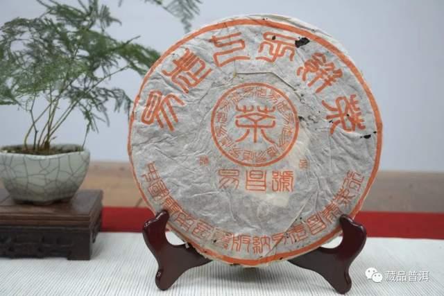 99易昌号：易武大树茶经典诞生记