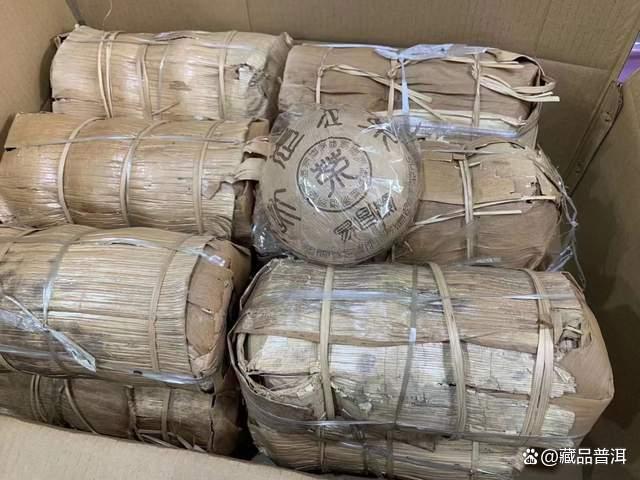 普洱茶易昌号经典大沱收藏价值