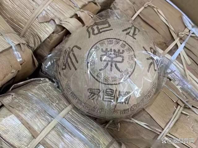 普洱茶易昌号经典大沱收藏价值