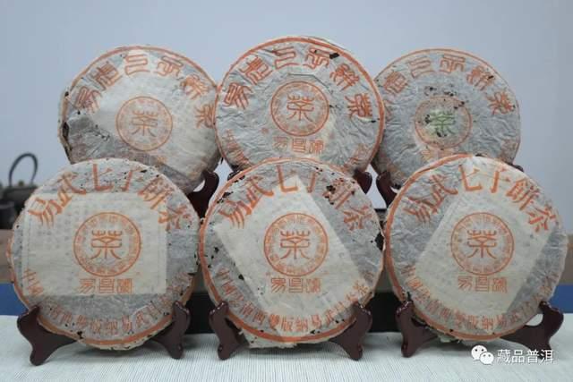 99易昌号：易武大树茶经典诞生记