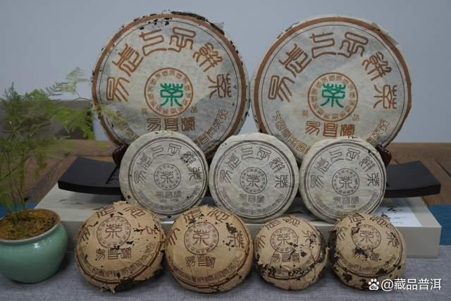 普洱茶易昌号经典大沱收藏价值
