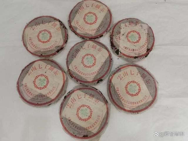 97水蓝印普洱茶：88青饼接班人与防伪鉴定指南