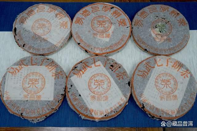 普洱茶易昌号经典大沱收藏价值