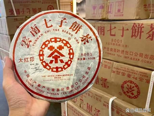 普洱茶醒茶方法及冲泡技巧全解析