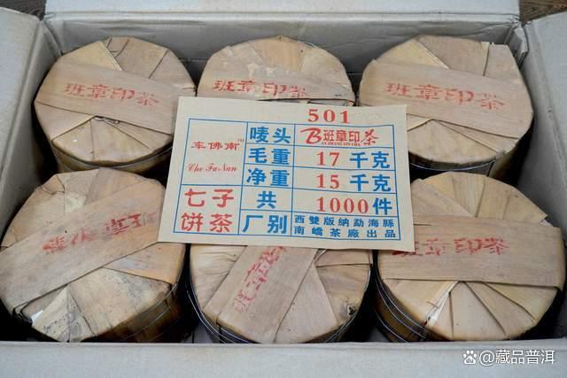 普洱茶5大常见错误存茶方法，茶友必警惕！