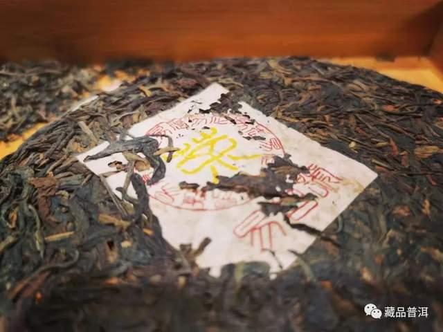 99易昌号：易武大树茶经典诞生记