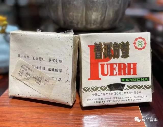 90年代普洱老茶标杆盘点：经典茶品全解析