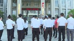 双江直播平台助力茶产业融合发展助农增收 brand_alt_mark