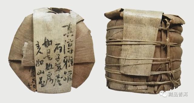 90年代普洱老茶标杆盘点：经典茶品全解析
