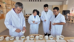 双江直播平台助力茶产业融合发展助农增收 brand_alt_mark