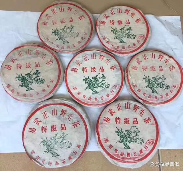 70-90年代普洱老茶经典系列全解析