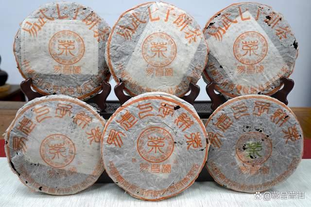 70-90年代普洱老茶经典系列全解析