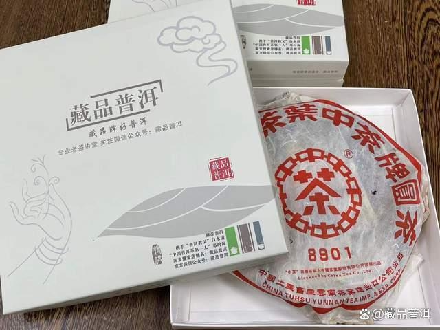 普洱茶储存方法与容器选择技巧