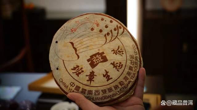 大益孔雀系列：普洱茶市场热门代表与收藏价值分析