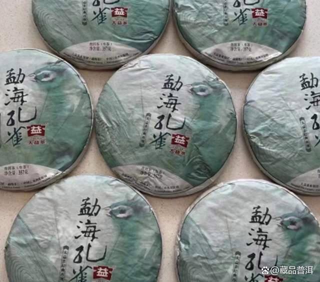 大益孔雀系列：普洱茶市场热门代表与收藏价值分析