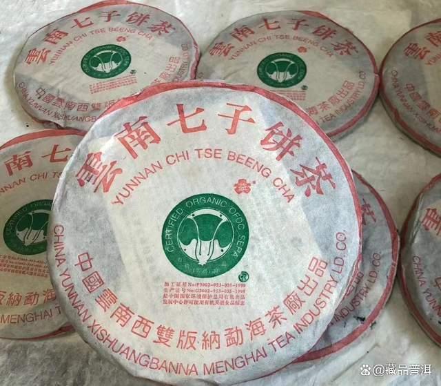 班章传奇：六星孔雀的烟香与稀缺价值