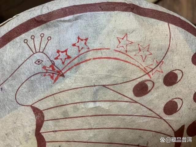 班章传奇：六星孔雀的烟香与稀缺价值