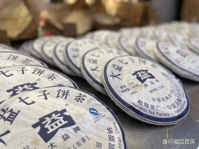 普洱茶明星款解析：901批7542、孔雀沱与牛砖品鉴
