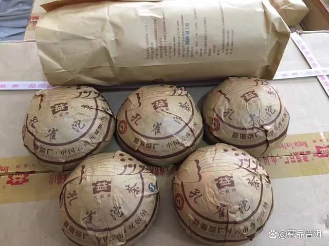 普洱茶明星款解析：901批7542、孔雀沱与牛砖品鉴