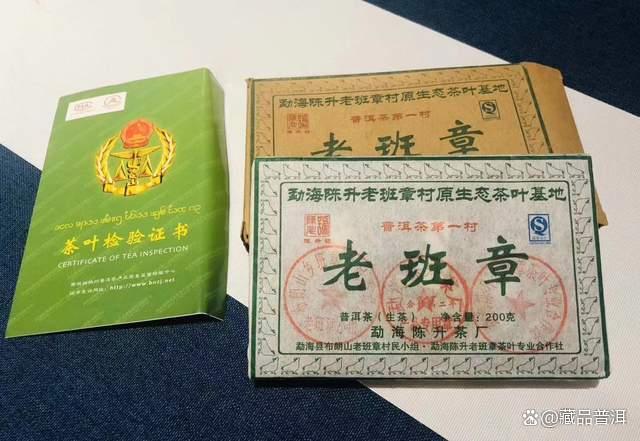 普洱茶明星款解析：901批7542、孔雀沱与牛砖品鉴