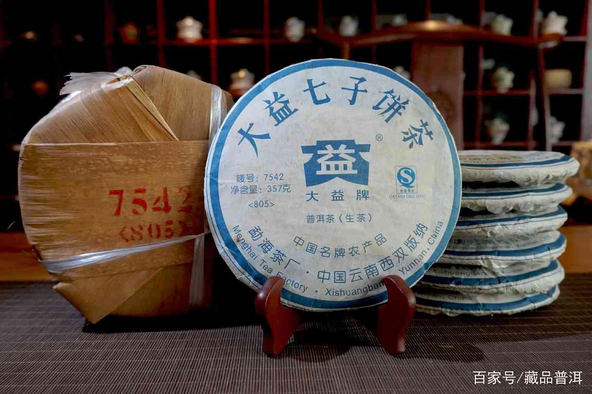 哪些普洱茶值得收藏？怎么判断普洱新茶的转化潜力？推荐这5类茶