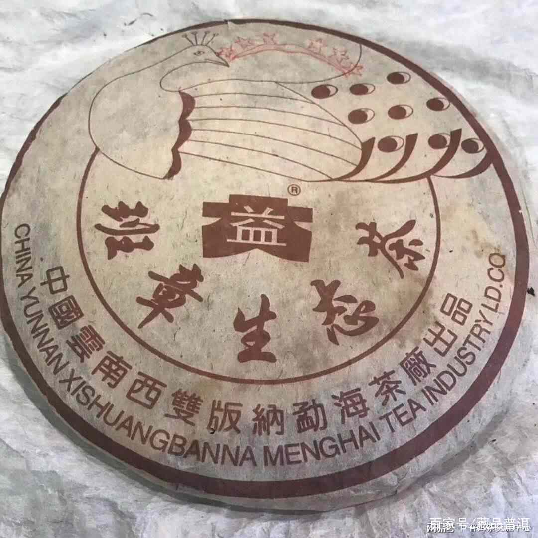 哪些普洱茶值得收藏？怎么判断普洱新茶的转化潜力？推荐这5类茶