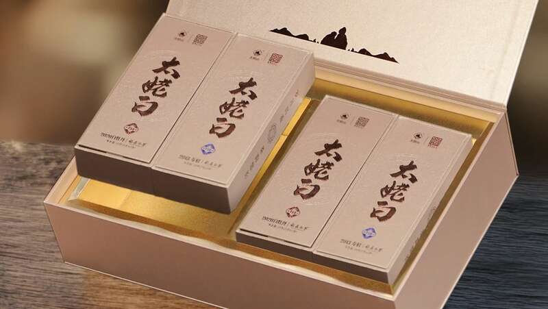 太姥山年份老茶太姥白T10,便捷联袂! brand_alt_mark