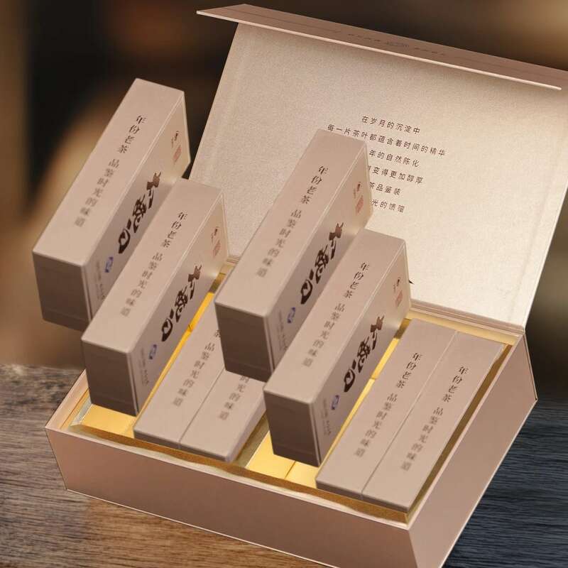 太姥山年份老茶太姥白T10,便捷联袂! brand_alt_mark