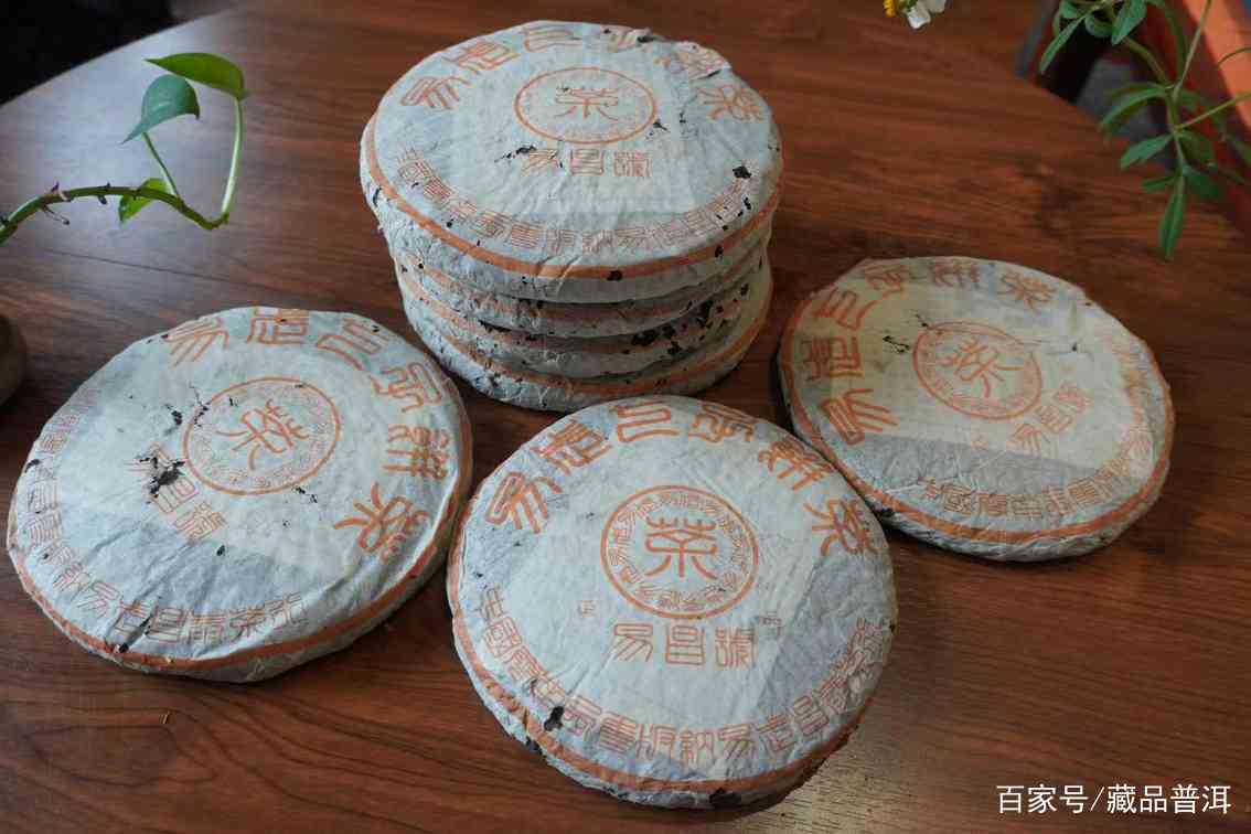 99易昌号前传：创始人陈世怀从基建，跨界到普洱茶的传奇人生