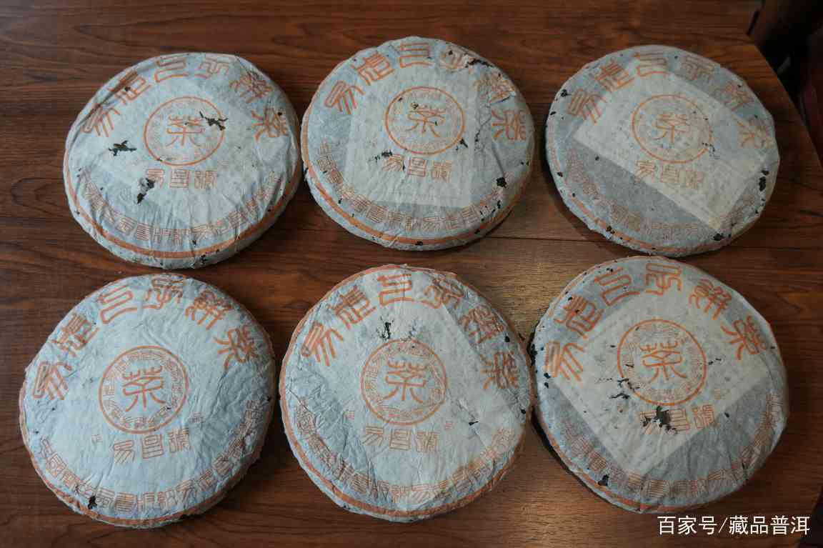 99易昌号前传：创始人陈世怀从基建，跨界到普洱茶的传奇人生